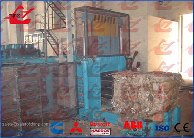 خرید ضایعات پلاستیک فیلم بلرس، کشاورزی افقی عدل بندی ماشین 2 - 4T ظرفیت خروجی online manufacture