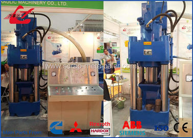 خرید تمام اتوماتیک مس خاک اره چیپس پودر زغال سنگ دستگاه پرس 30KW موتور online manufacture
