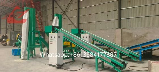 خرید Waste Aluminum crusher seperate line recycling equipment 100-200kg/h capacity online manufacture