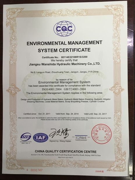چین Jiangsu Wanshida Hydraulic Machinery Co., Ltd گواهینامه ها