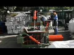 وانشيدا 160 تن توليد کننده فلز در حياط مشتري ما کار مي کند