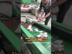 خط جداکننده سنگ شکن آلومینیوم