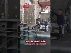 پرس هیدرولیک 250 تنی وانشیدا برای بسته‌بندی ضایعات فلزی سنگین HMS